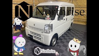 スズキ　エブリィ　2015年　DA17V　660PC　ハイルーフ　４WD　のーすくんの車両紹介　＃Northrise　＃ノースライズ　＃札幌