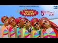 Thade Rahiyo - Making | Meet Bros & Kanika Kapoor | Latest Hindi Song 2018 | MB Music