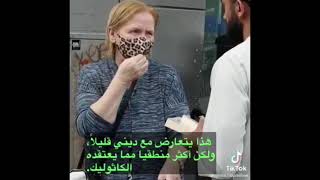 امرأة مسيحية تبكي عند ذكر اسم النبي(ص) Christian woman CRIED when prophet Mohammed (PBUH) mentioned.