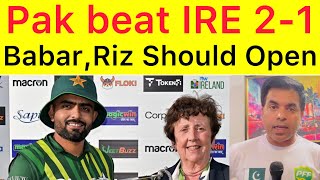 2-1 😍 Team Babar Won T20 series vs Ireland | Should Babar & Rizwan open in T20 again ? |