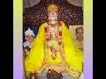 sat shri lal ji maharaj ardas vinay chhand