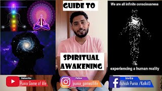 आध्यात्मिक जागरण / Spiritual Awakening Guide /Discovering Your True Self / Ashish Punia Game of life