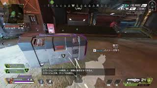 【APEX】ミラージュだからできるバナー回収方法