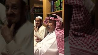 قيمة مكتبة الحبيب اللمسي التونسي رحمه الله | د بشار عواد معروف