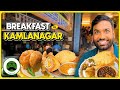 Breakfast in Kamla Nagar | Delhi Street Food | Om Di Hatti, Sharma Kachori & More | Veggie Paaji