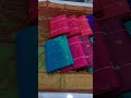 devi silks is live aarani pattu sarees 9347572201 9848669729