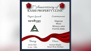 Grand Opening by Kashi Property Clinic... Kashipur के लिए एक भव्य आयोजन, सभी आमंत्रित