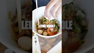 Iconic Vietnamese Noodle Dish - Hu Tieu - Leung Noodle | Did You Eat Yet?