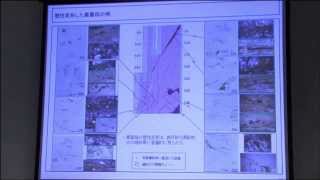 第2回 もんじゅ敷地内破砕帯調査に関する有識者会合 (平成26年12月4日)