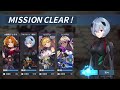 ファイナルギア pvp リリアン 2021 08 18