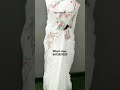 white organdy embroidery cutwork saree available for order what’s app 8072937829 whitecollection