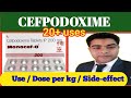 cefpodoxime proxetil dispersible tablets 200mg uses in hindi gudcef 200