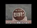 【オセアニア経済情報】豪cpi鈍化もrbaは政策金利据え置きか？ 今後の注目経済指標は？　24 10 30　　オーストラリア経済　ニュージーランド経済　中国経済