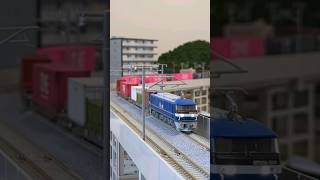 #4072レ #貨物列車 ▼N-scale model, Electric Locomotive EF210 \u0026 Sea Container freight cars. #shorts