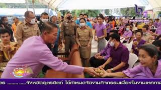 จัดพิธีบวงสรวงท่านพ่อพระยาพิชัยก่อนจัดงานลางสาด