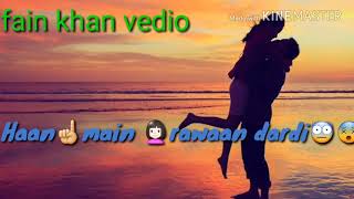 Jaan guri song WhatsApp status my first🙋 status please like and comments