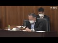 参議院 2022年05月24日 厚生労働委員会 05 山田宏（厚生労働委員長）