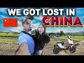 WE GOT LOST in RURAL CHINA... 🇨🇳 (WHY DOES THIS HAPPEN TO US?)