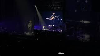 사랑해요 [20240824]크리스토퍼 내한공연 2024 CHRISTOPHER LIVE IN SEOUL