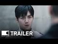 The Tyrant (2024) 폭군 Trailer 3 | EONTALK