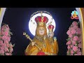 🔴 Live 02 December 2024 @ Vailankanni Shrine Basilica