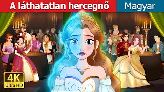 A láthatatlan hercegnő | The Invisible Princess in Hungarian | @HungarianFairyTales