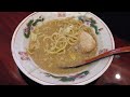 【ぶっ豚 】小らーめんを食べる【淵野辺店 】