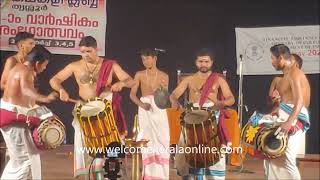 Melappadam 05Mar2023 at Thrissur