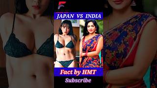 Japan vs India facts @factbyhmt