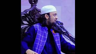 ইসলামি সংস্কৃতি কি দেশীয় সংস্কৃতির প্রতিপক্ষ ❓ আবদুল হাই মুহাম্মদ সাইফুল্লাহ #সংগৃহীত_ভিডিও #shorts