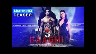 Baghi 3 teaser trailer | baaghi 3 trailer । Tiger Shroff | Alia Bhatt |