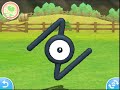 ポケリフレ　アンノーン「n」と戯れるだけの動画