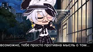 ||Читать описание||