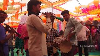 Sehanay Dholiya ke sath Jan ma #chhotaudepur #marriagevideo #aadiwashi_dhamaka #popular_shorts01