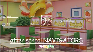 NicoRinPana - after school NAVIGATORS - Line Distribution \u0026 Color Coded Lyrics