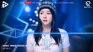 NONSTOP 2025 MIXTAPE | NHẠC TRẺ REMIX 2025 HAY NHẤT HIỆN NAY | NONSTOP 2025 VINAHOUSE CỰC MẠNH P18