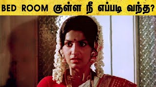Sakalakala Vallavan Tamil Movie | Kamal removes his disguise and shows up | Kamal Haasan | Ambika