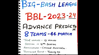 Big Bash League 2023-24 | BBL 2023-24 Prediction | BBL 2023-24 advance match prediction| team ,Pitch