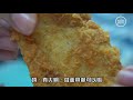 【台灣美食探店】 ep3 胖老爹美式炸雞丨超邪惡爆汁雞肉丨炸雞全餐【叄點叄食堂】