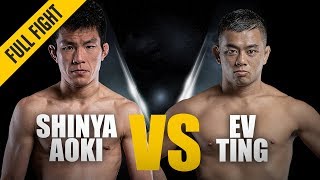 ONE: Full Fight | Shinya Aoki vs. Ev Ting | Signature Submission | October 2018