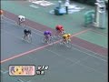 平成24年7月9日　奈良競輪　普通競輪 最終日ダイジェスト