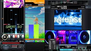 Beatmania IIDX 26 Rootage Twelfth Style† SPL