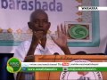 muqdisho midowga daladaha waxbarashada somaliya oo kulan ku yeeshay muqdisho ayaa sheegay in hormari