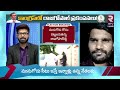 komatireddy rajgopal reddy re entry🔴live రాజగోపాల్‌రెడ్డి రీ ఎంట్రీతో కాంగ్రెస్‌లో అలజడి rtv