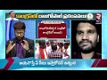 komatireddy rajgopal reddy re entry🔴live రాజగోపాల్‌రెడ్డి రీ ఎంట్రీతో కాంగ్రెస్‌లో అలజడి rtv