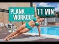 11 min de PLANCHAS para abdomen plano|11 min PLANK WORKOUT for flat belly and small waist 🍫