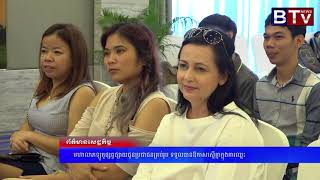 BTV: ពត៌មានស្ដី​ កម្មវិធីលេខលាភ របស់មហាលាភឡូតូ