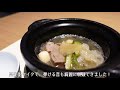 vlogcam zv 1と一緒に、ゆったりグルメ旅を楽しむ by 大人の休日ch 【ソニー公式】