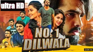 Latest Hollywood Dubbed Movie 2019 | Online Release | New Hollywood Hindi Dubbed Action Movie 2019