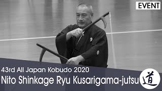 Nito Shinkage Ryu Kusarigama-jutsu - Hosokawa Takashi - 43rd All Japan Kobudo Demonstration